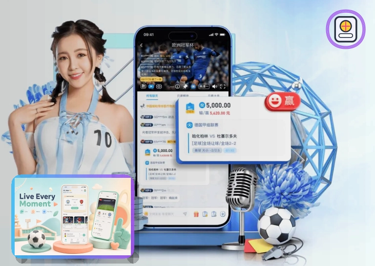 开云在线服务入口展示